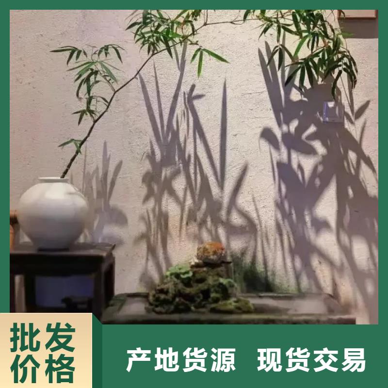 稻草漆厂家项目