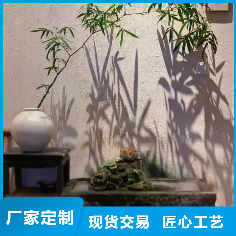 艺术漆厂家户外稻草漆厂家批发