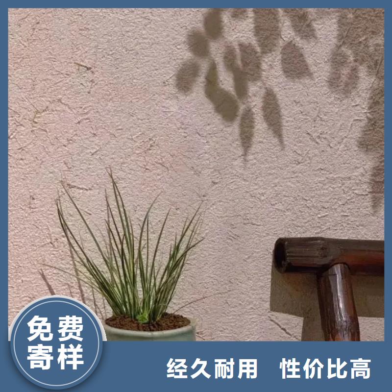 稻草泥源头厂家