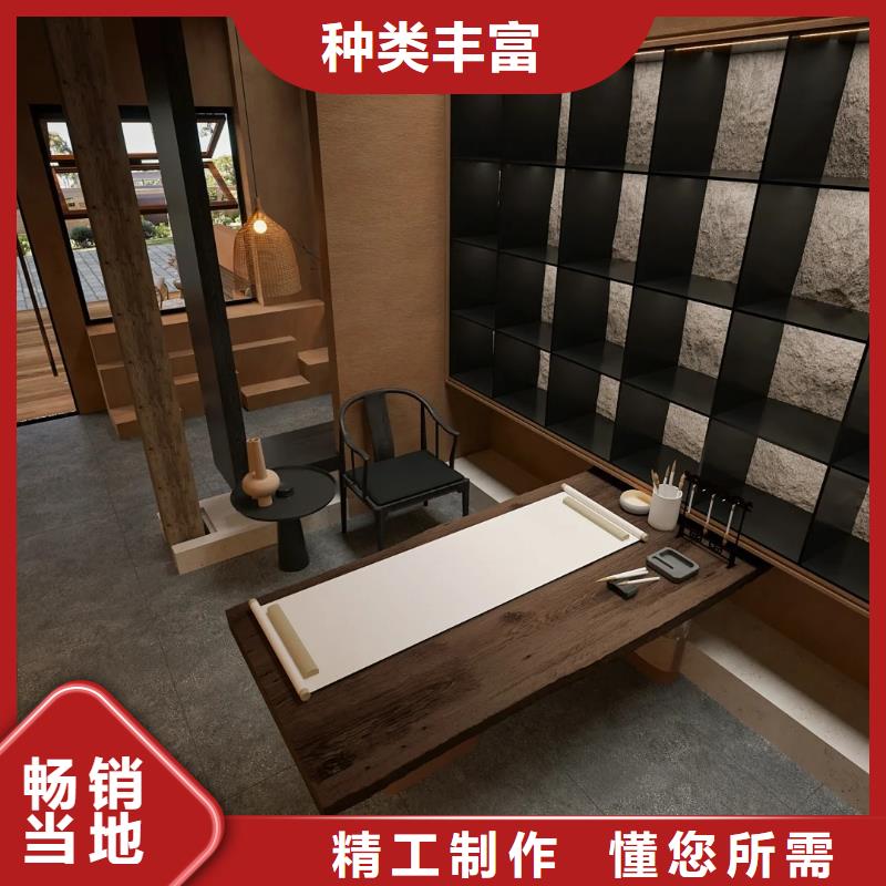 断层仿泥巴墙涂料价格#内外墙稻草漆#民宿改造#乡村建设