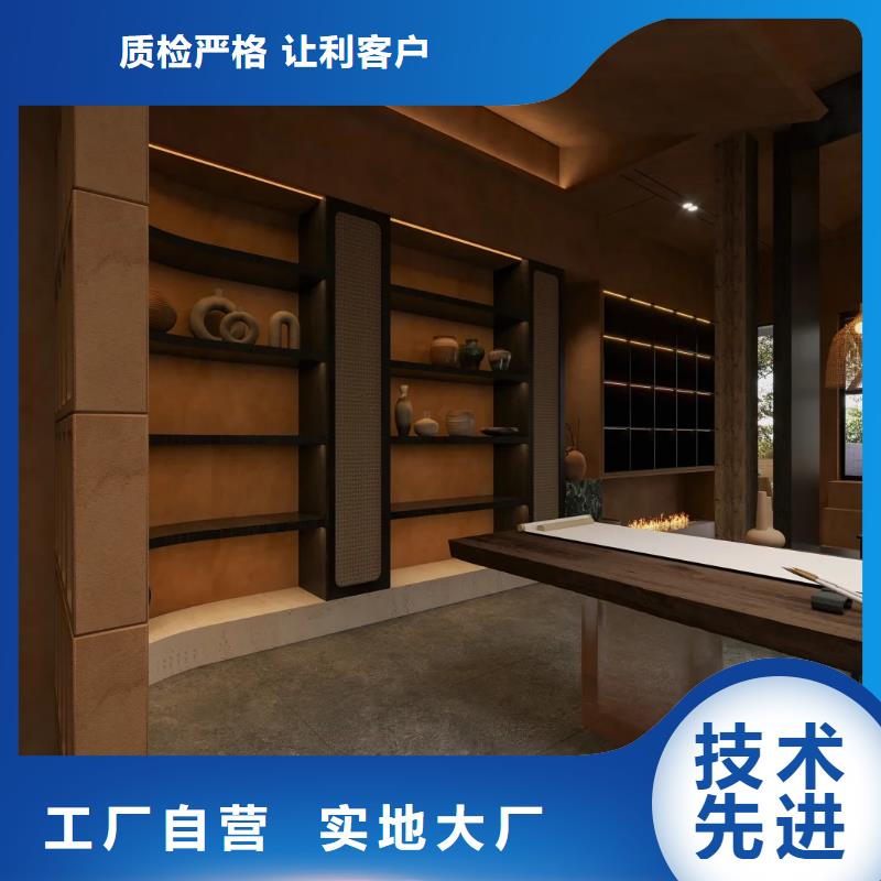 仿夯土漆价格#生态稻草漆#老房翻新#农家小院