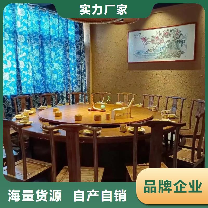 夯土艺术漆价格#稻壳漆#仿泥巴稻草漆#美丽乡村建设