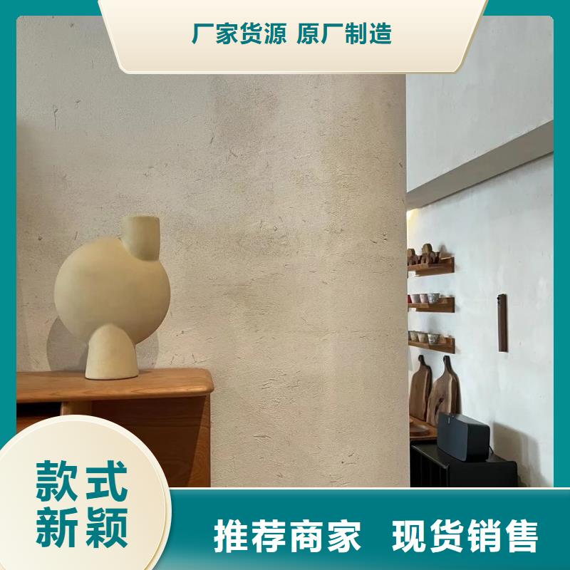 仿夯土漆施工#仿泥巴稻草漆#民宿改造#美丽乡村