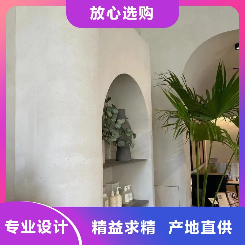 断层仿泥巴墙涂料价格#仿夯土稻草漆#艺术涂料厂家#农家小院改造