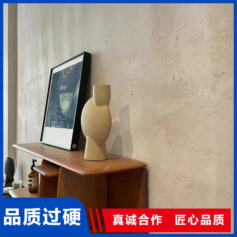 稻草漆多少钱一平