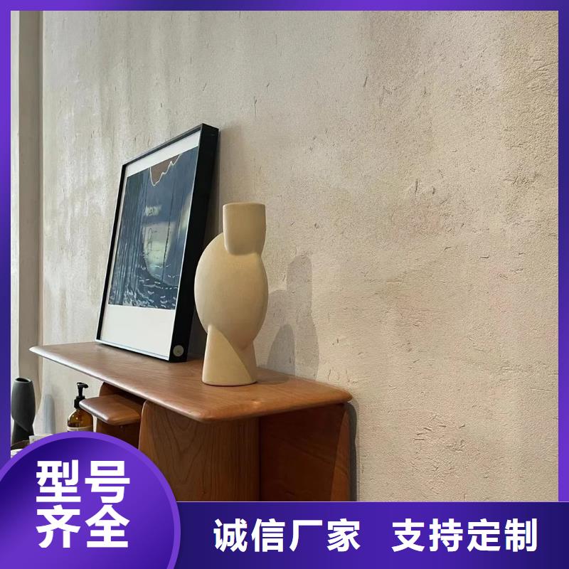 稻草夯土漆多少钱#内外墙稻草漆#民宿改造#乡村建设