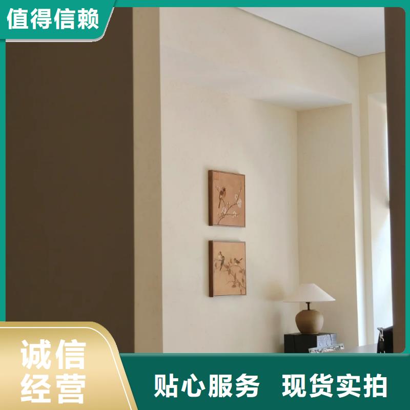稻草泥发货快