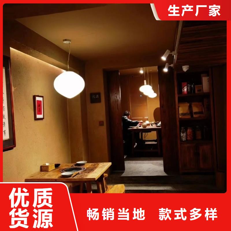 生产厂家稻壳漆施工价格
