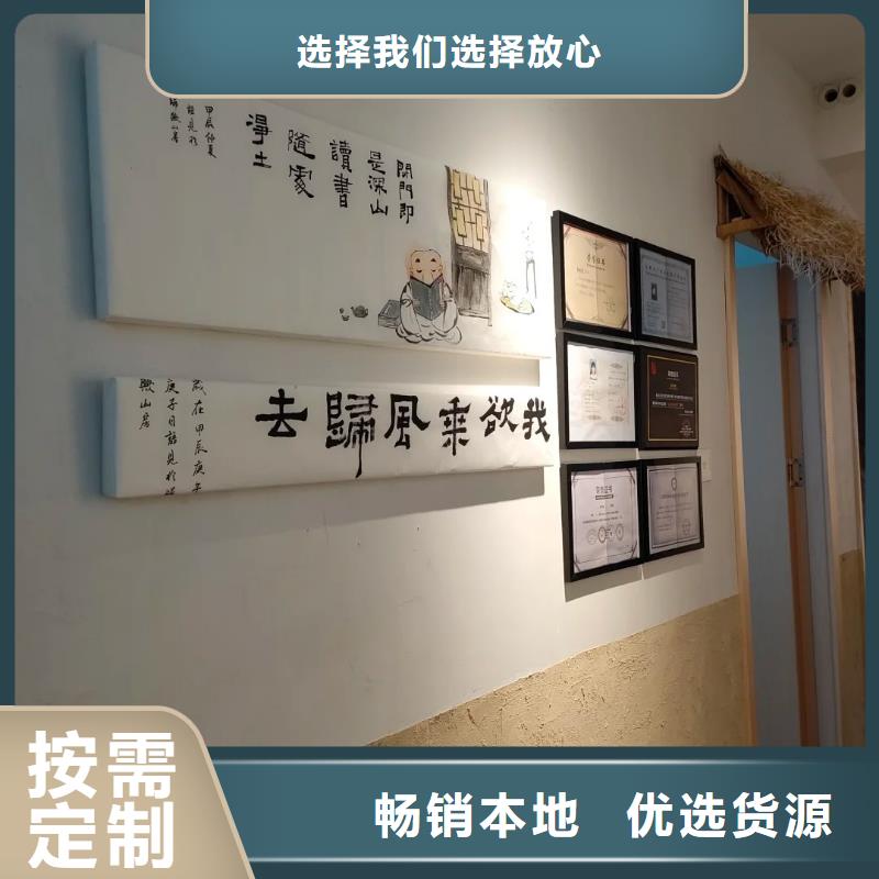 稻草夯土漆多少钱#农家小院#乡村建设#民宿改造