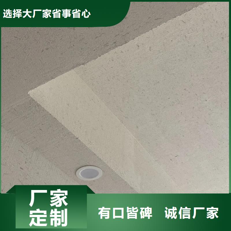 仿夯土稻草漆多少钱#泥巴墙漆#老房翻新#民宿改造