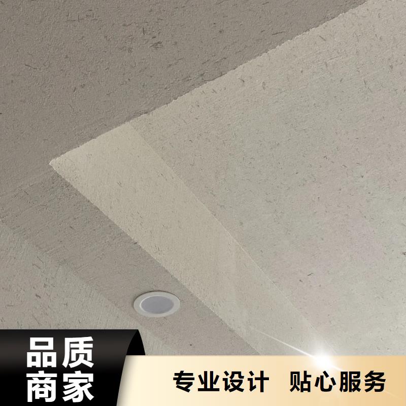 夯土艺术漆施工#稻壳漆#仿泥巴稻草漆#美丽乡村建设