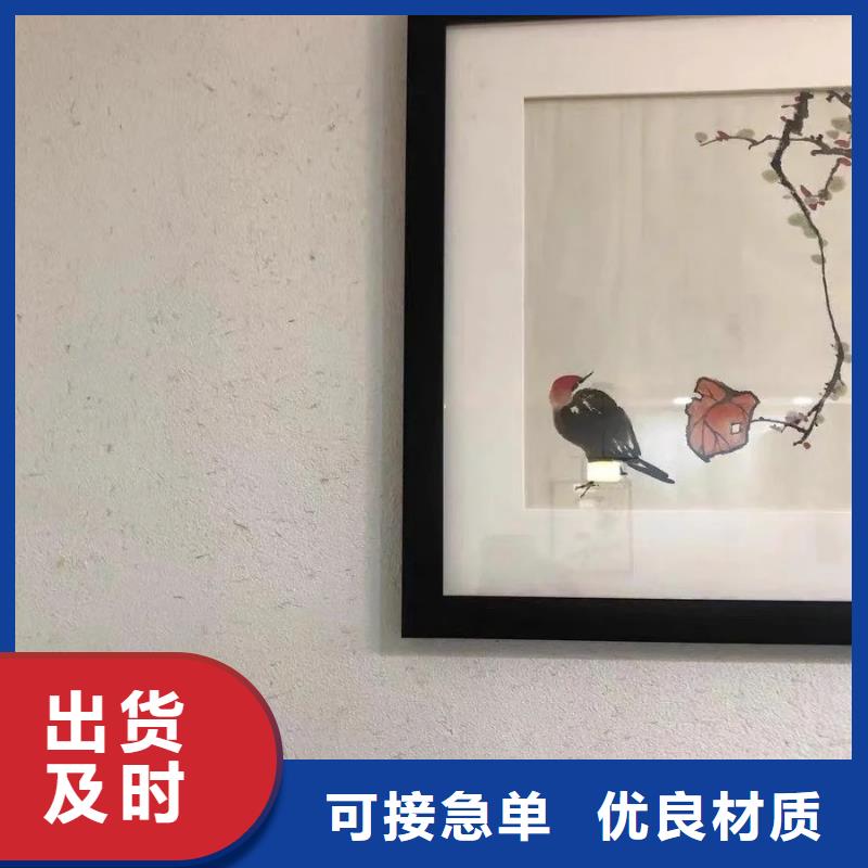 仿夯土漆多少钱#生态稻草漆#老房翻新#农家小院