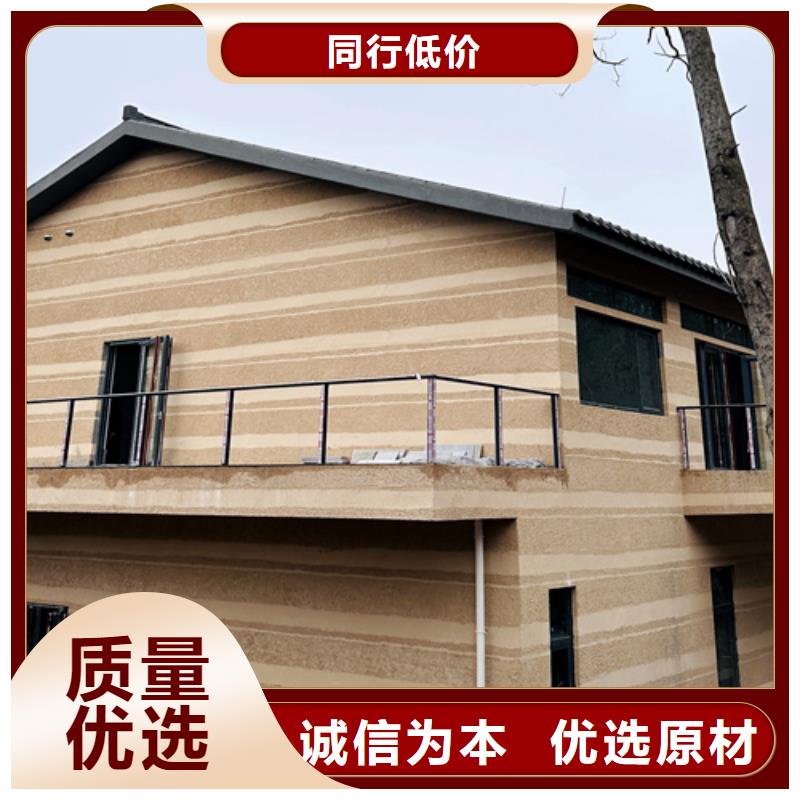 夯土墙面漆施工全包价