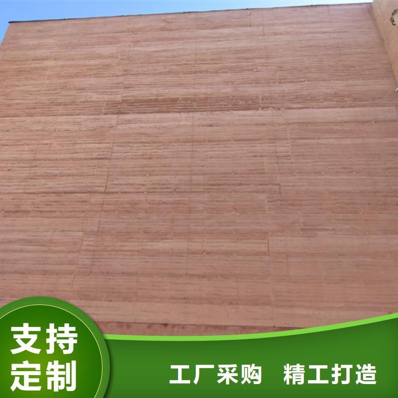 夯土漆直供厂家