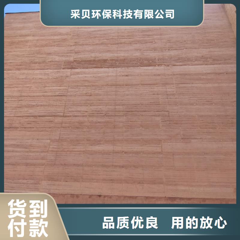 夯土墙面漆定制厂家