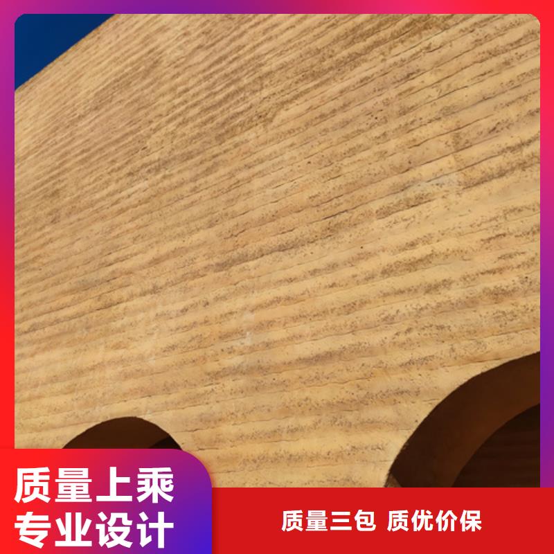 仿夯土质感漆施工厂家质优价廉