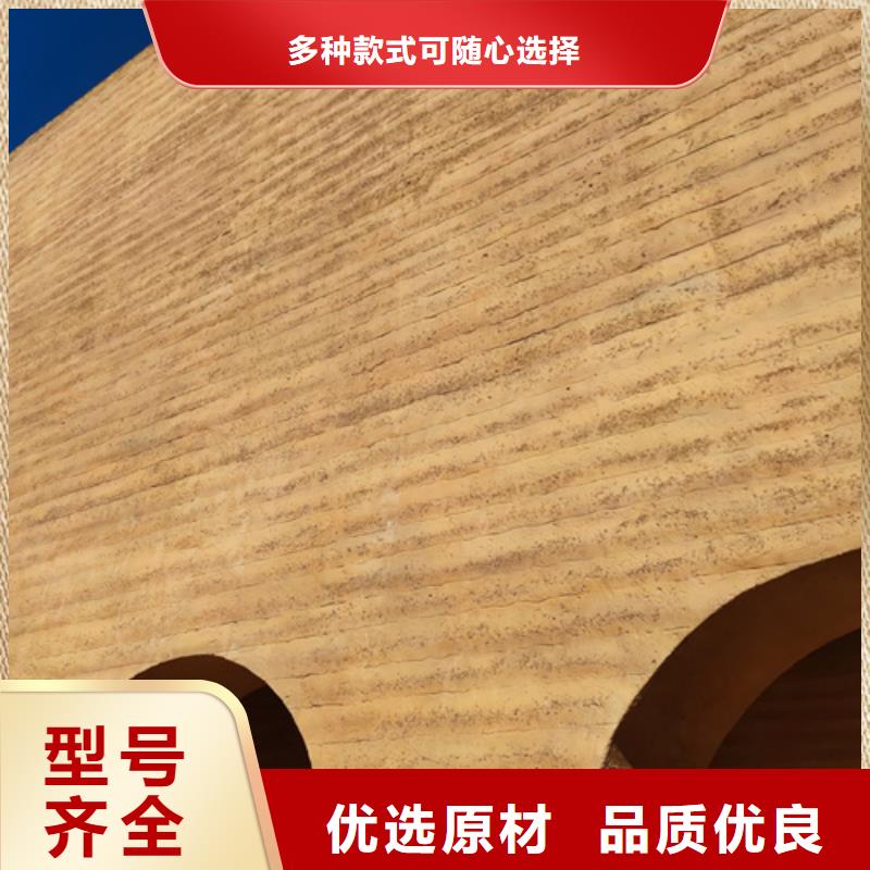 户外夯土墙漆一平方价格售后无忧