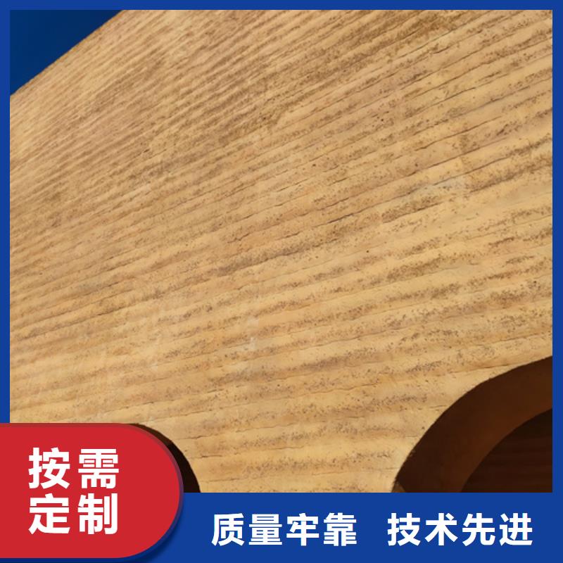 仿夯土漆施工报价质优价廉