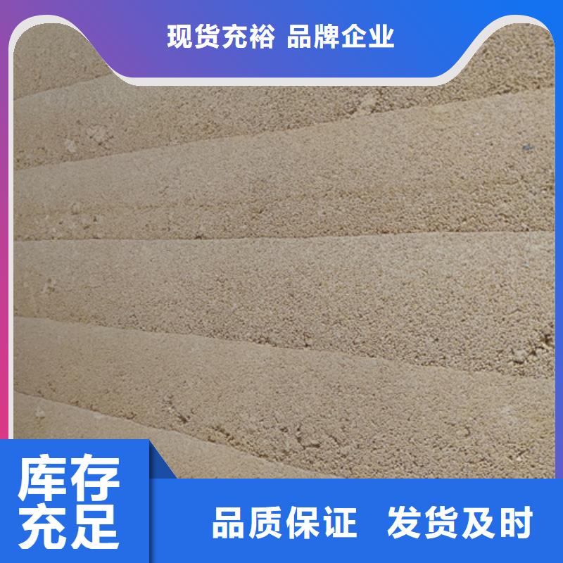 夯土漆实力老厂