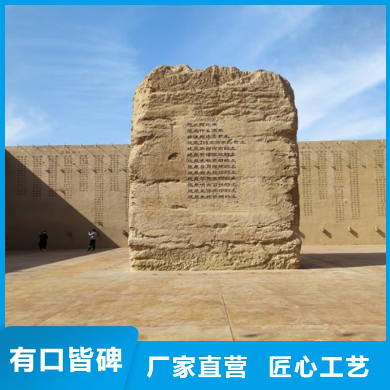 生态夯土漆品牌厂家