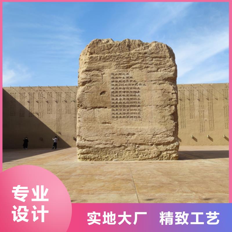 夯土墙面漆源头工厂