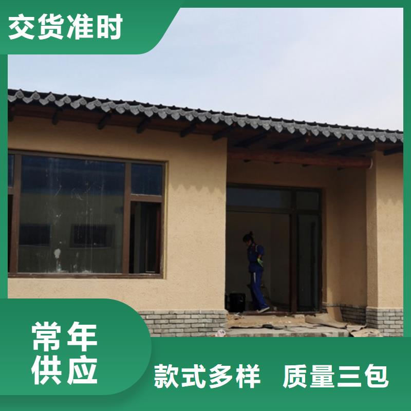 厂家定制仿夯土漆
