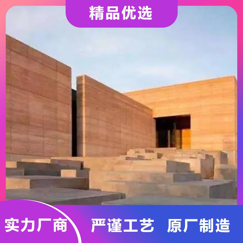 仿夯土质感漆施工厂家质优价廉