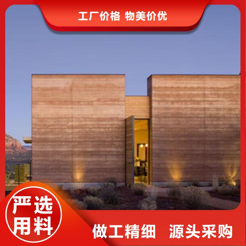 质优价廉的民宿夯土漆基地