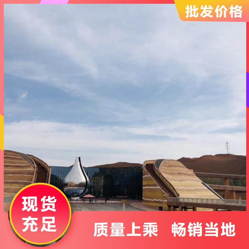 仿夯土质感漆厂家施工质优价廉
