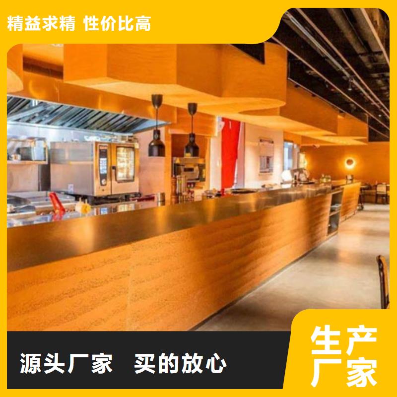 夯土墙面漆多少钱一公斤买的放心