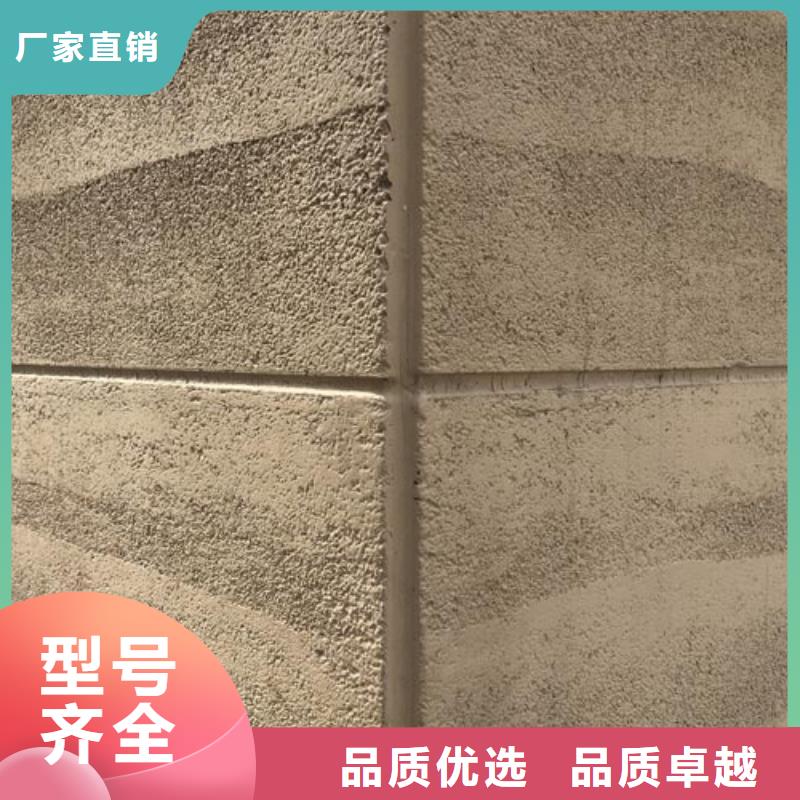 生态夯土漆厂家现货