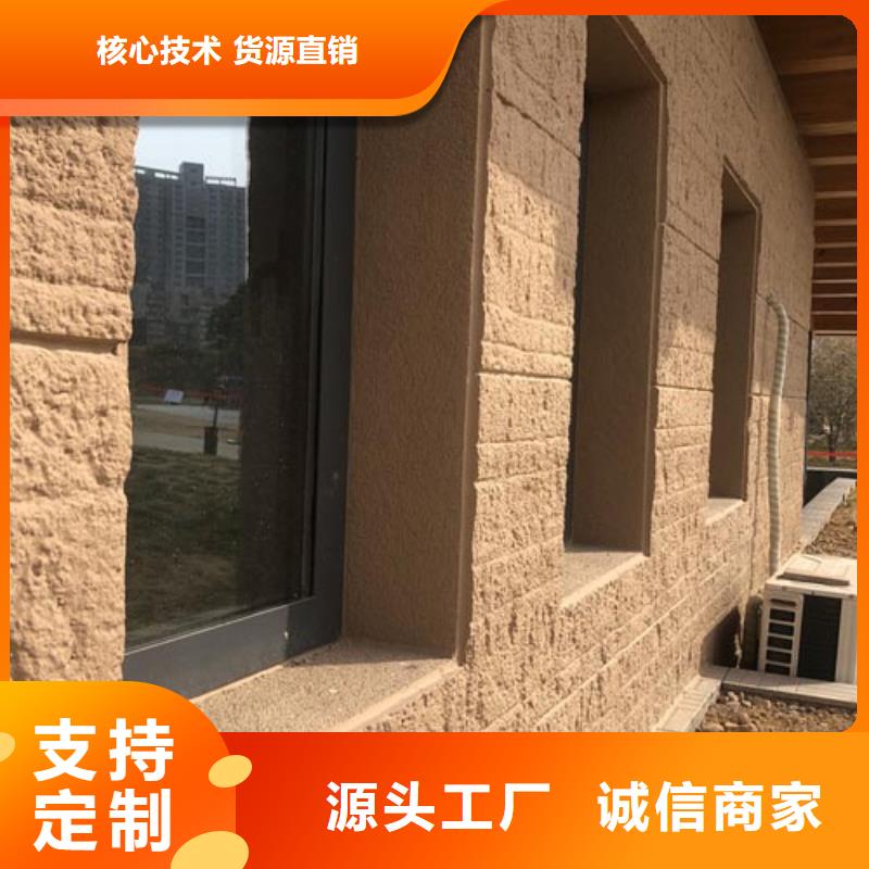 内墙夯土漆施工队伍