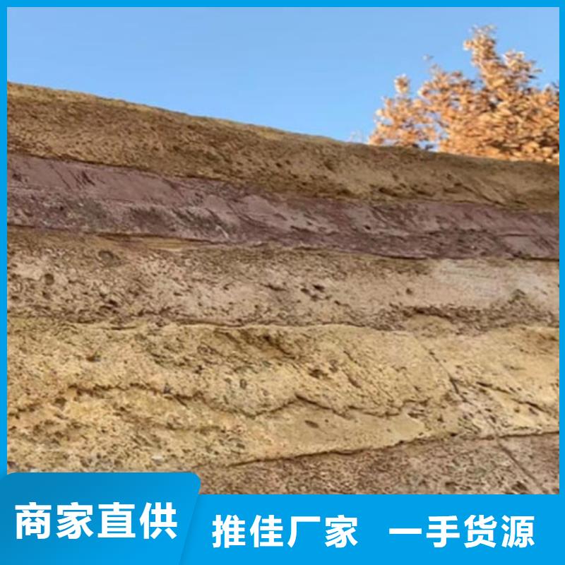 夯土涂料出厂价格