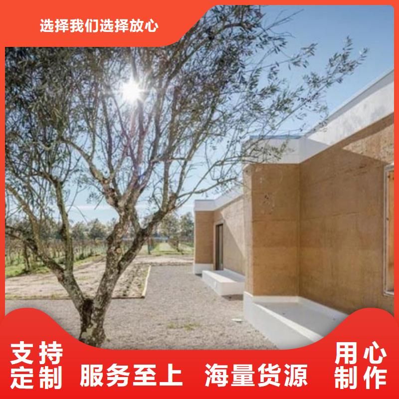 仿夯土漆源头工厂售后无忧