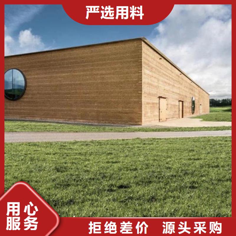 外墙夯土漆采购价格