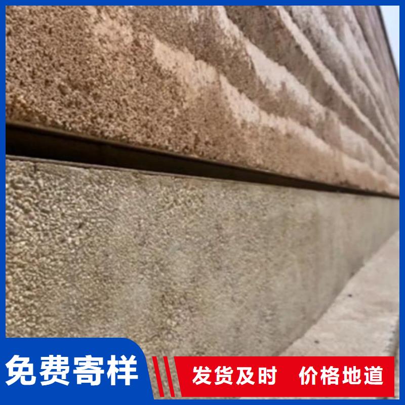 仿夯土质感漆施工全包价品质保证