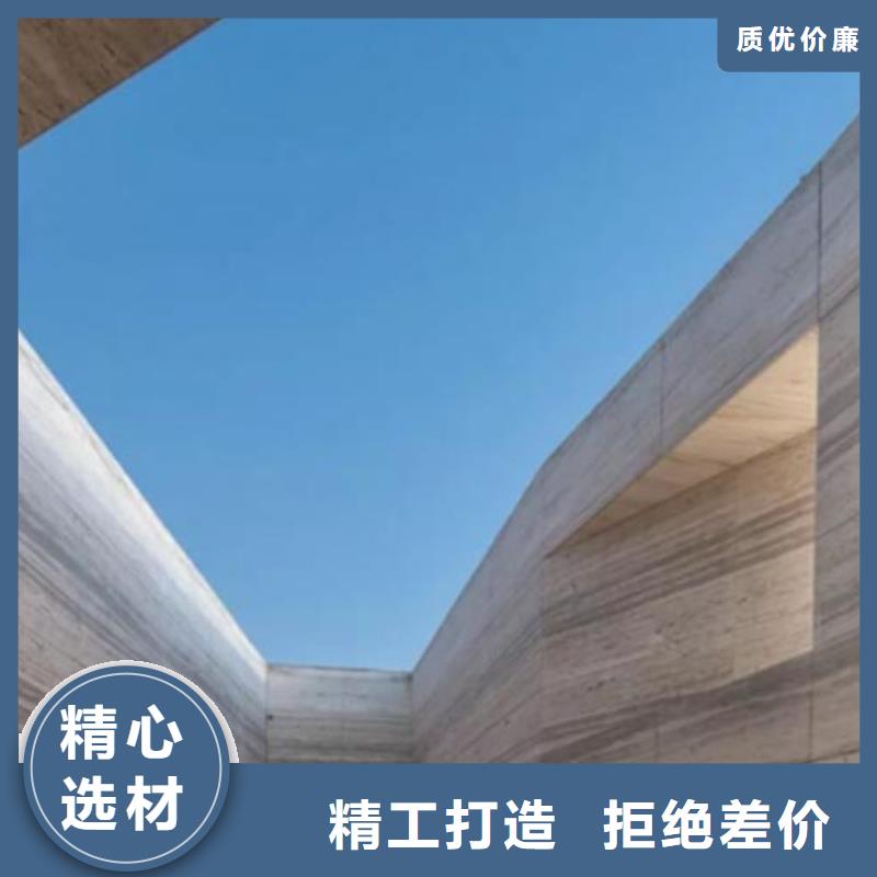 仿夯土涂料厂家定制品质保证