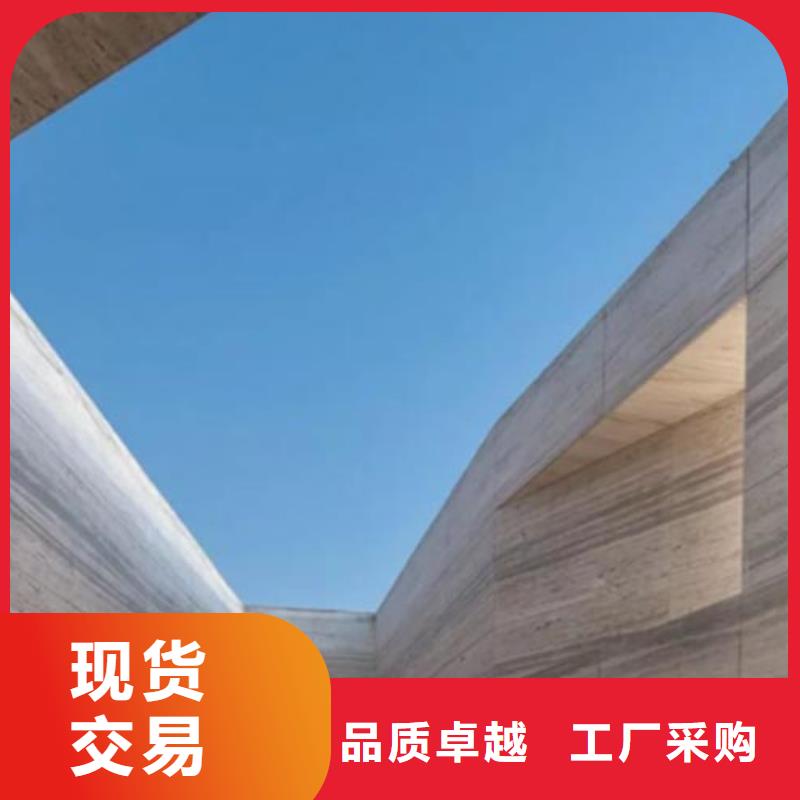 黄泥夯土漆全包施工