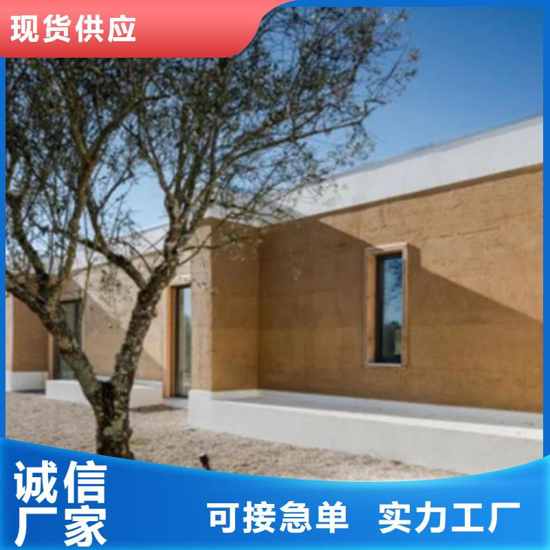 仿夯土稻草漆厂家施工