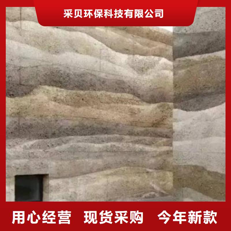 外墙夯土漆口碑好