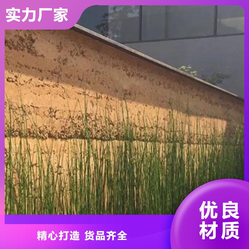 仿泥巴墙涂料多少钱一公斤售后无忧