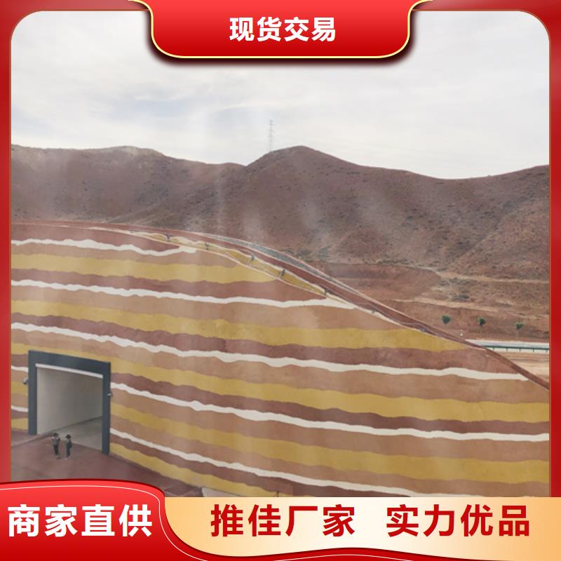 夯土漆直供厂家