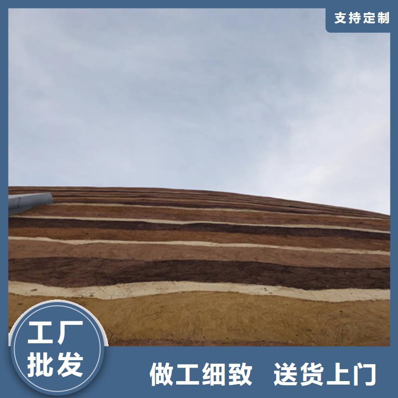 外墙夯土漆采购价格