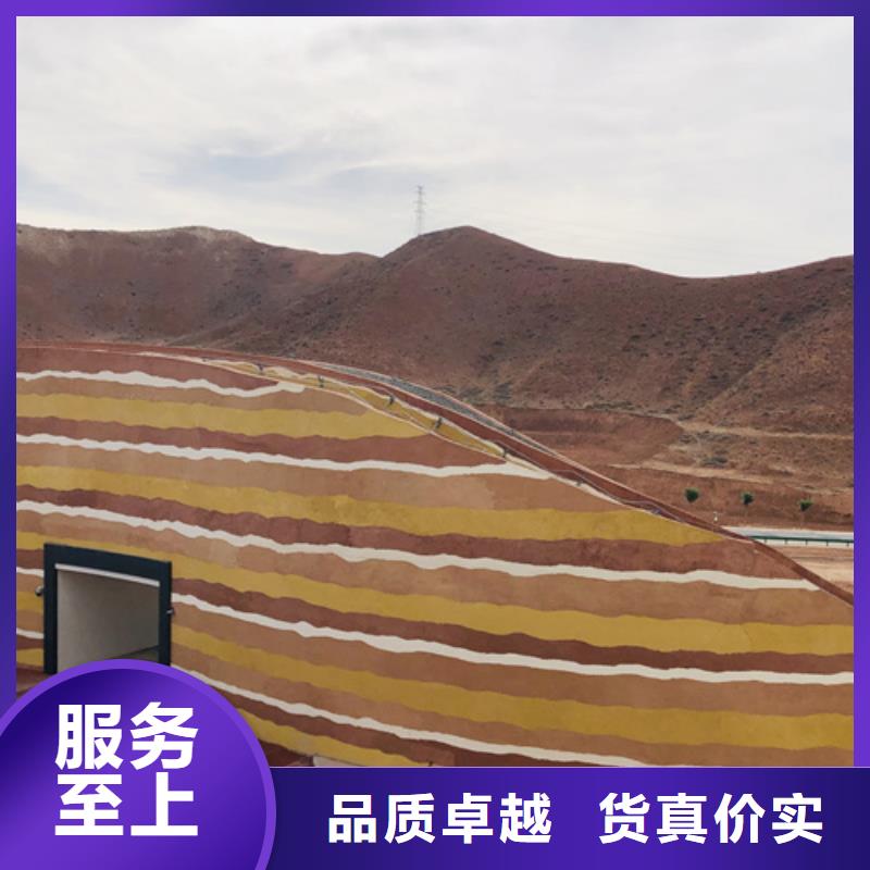 夯土漆民宿夯土漆品质做服务