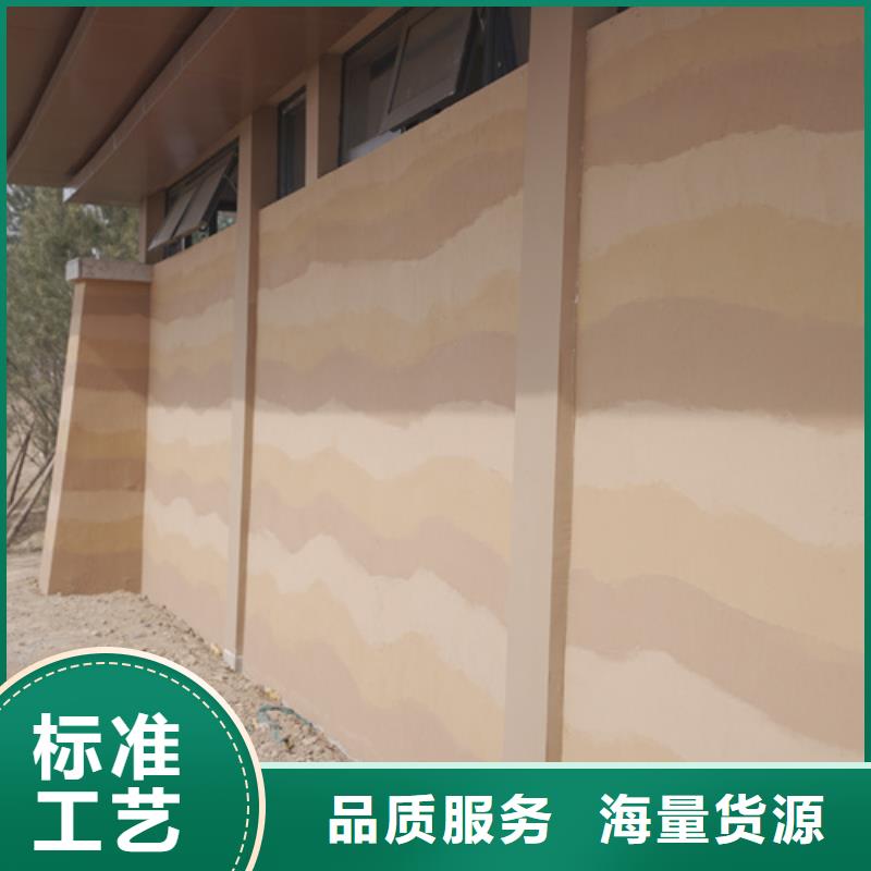 夯土漆高光马来漆一手货源源头厂家