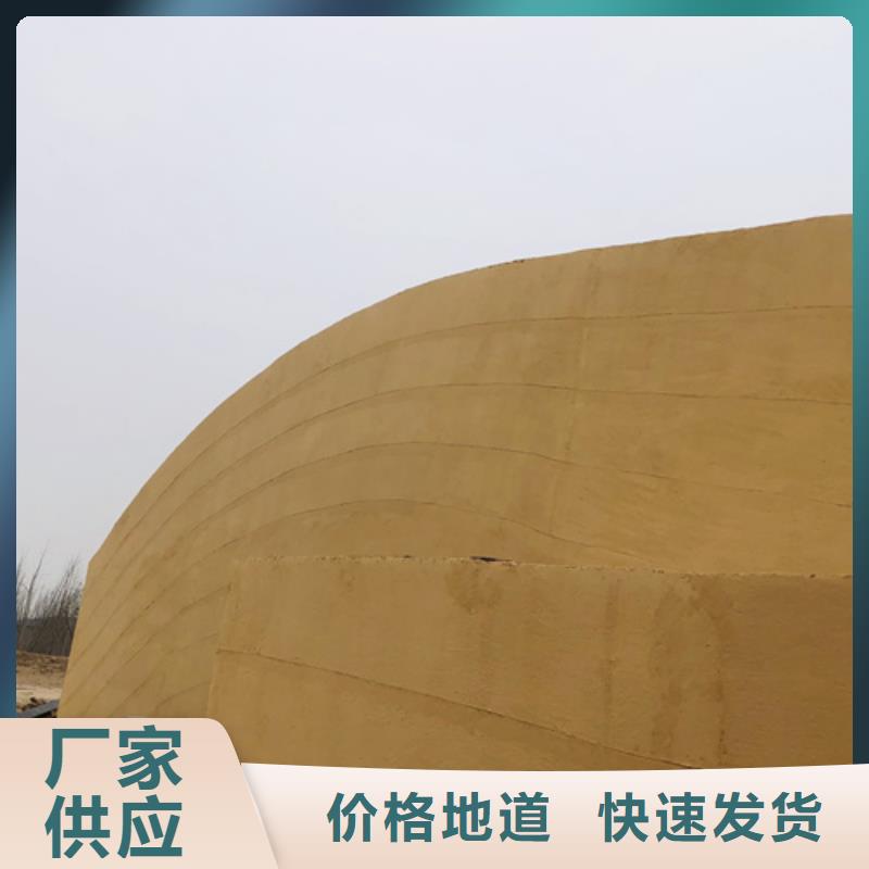 黄泥夯土漆全包施工