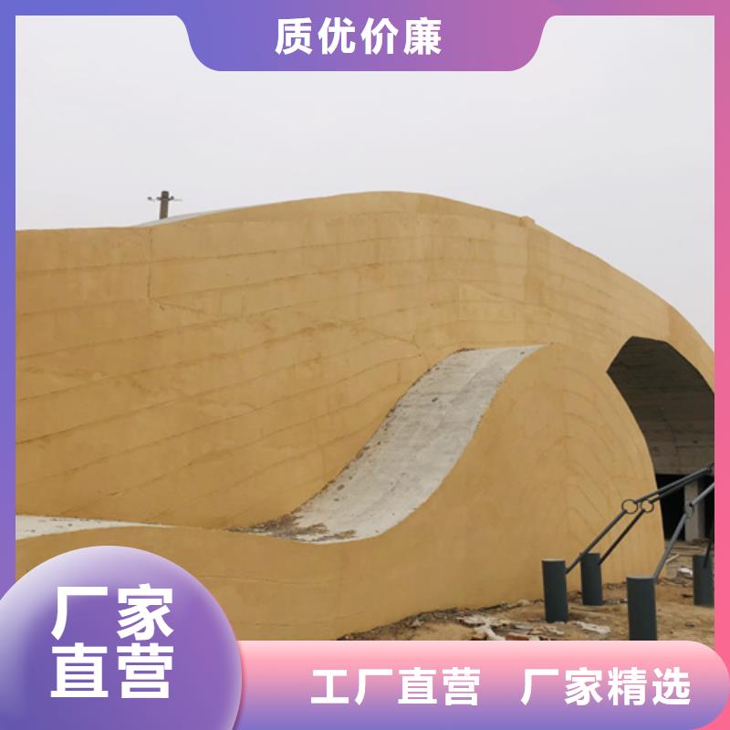 户外夯土墙漆定制厂家