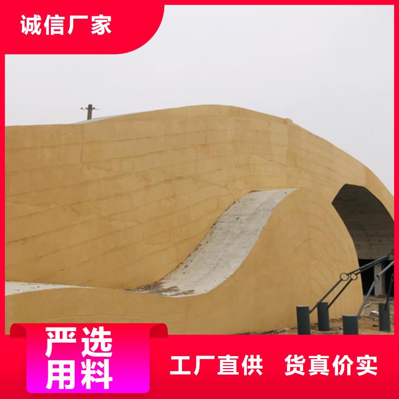 夯土墙面漆厂家定制品质保证