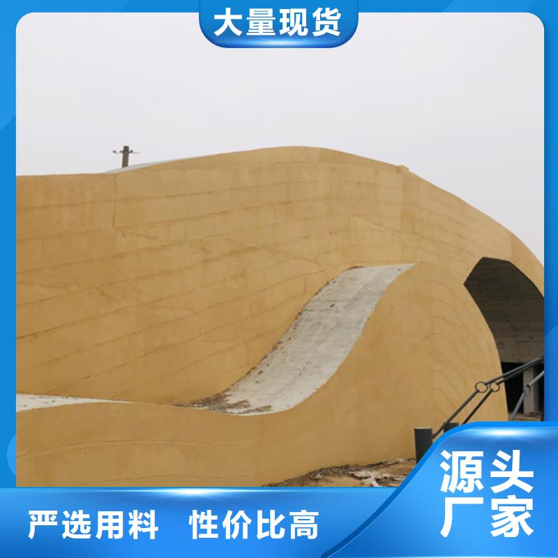 施工价格仿夯土漆