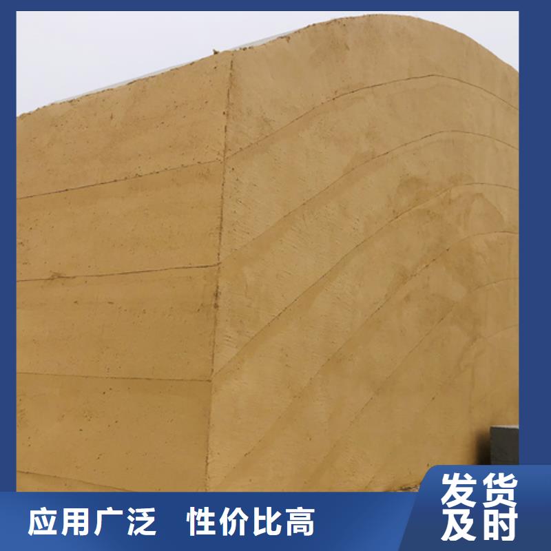 民宿夯土漆公司
